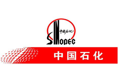 案例現場展示